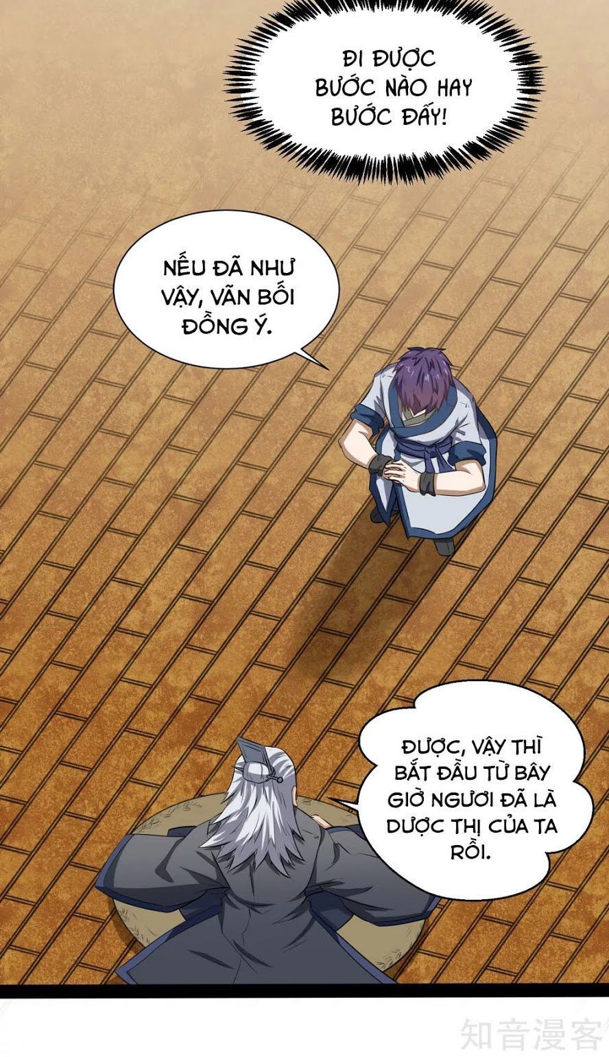 Đạp Toái Tiên Hà Chap 39 - Next Chap 40