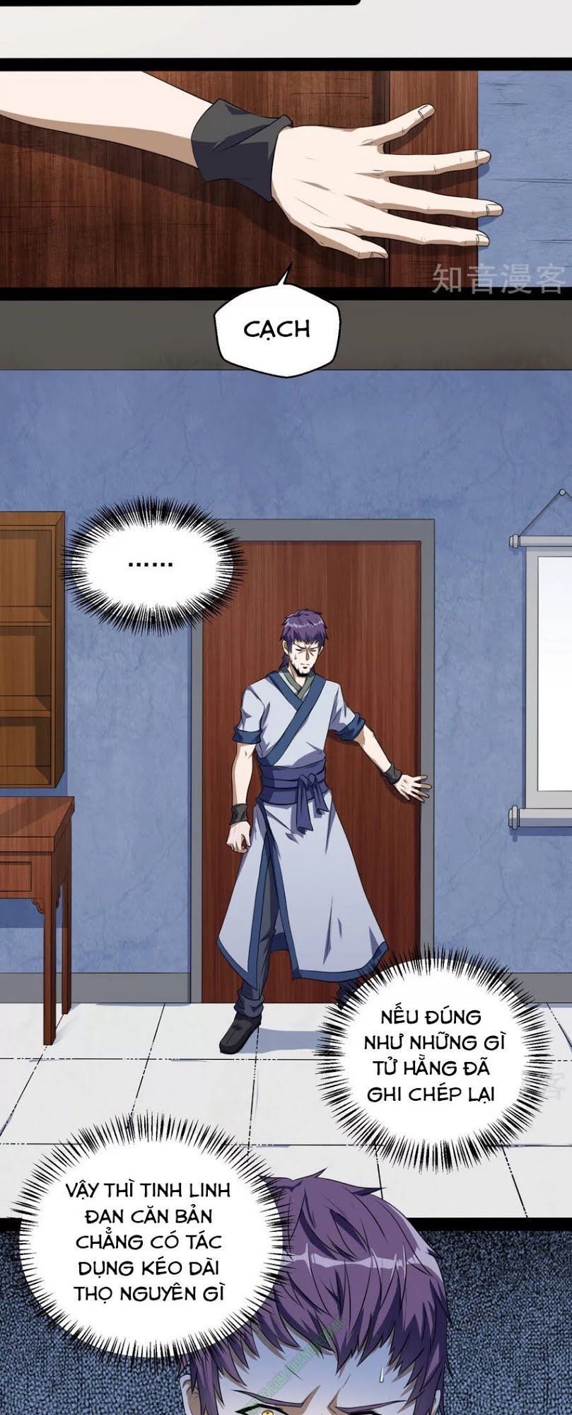 Đạp Toái Tiên Hà Chap 40 - Next Chap 41