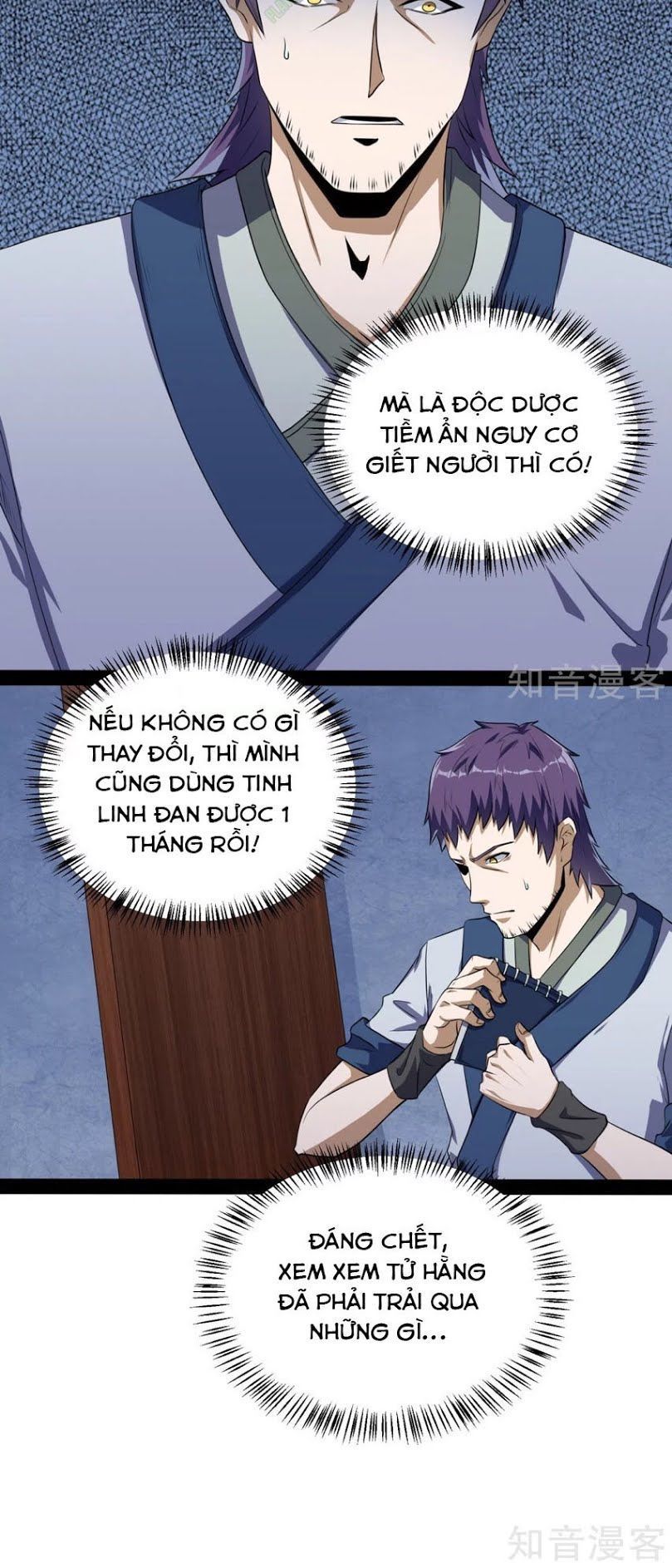 Đạp Toái Tiên Hà Chap 40 - Next Chap 41