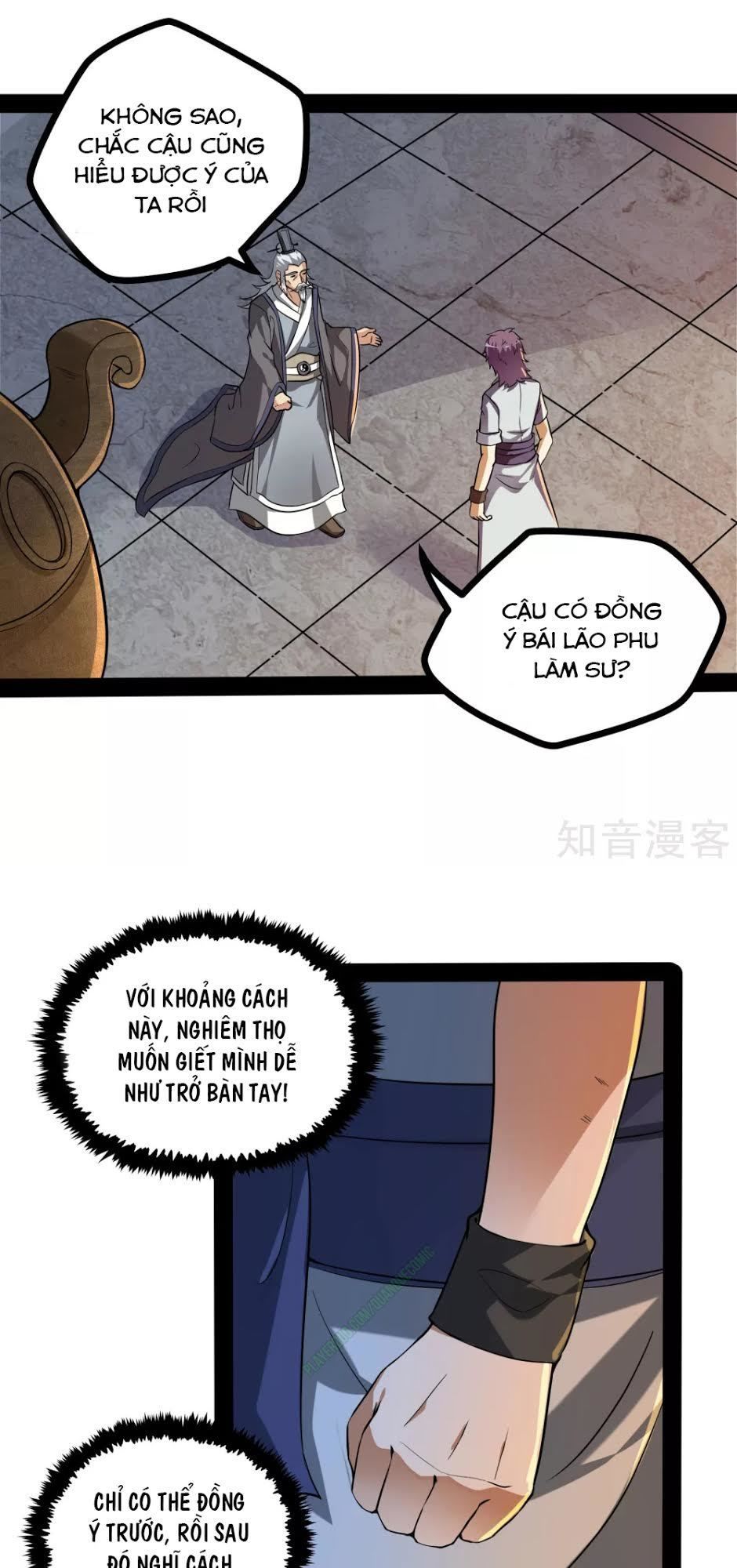 Đạp Toái Tiên Hà Chap 42 - Next Chap 43