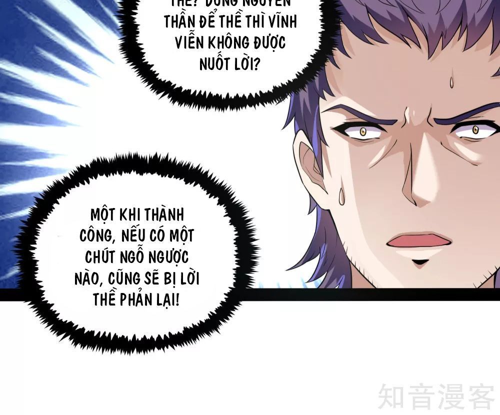Đạp Toái Tiên Hà Chap 42 - Next Chap 43