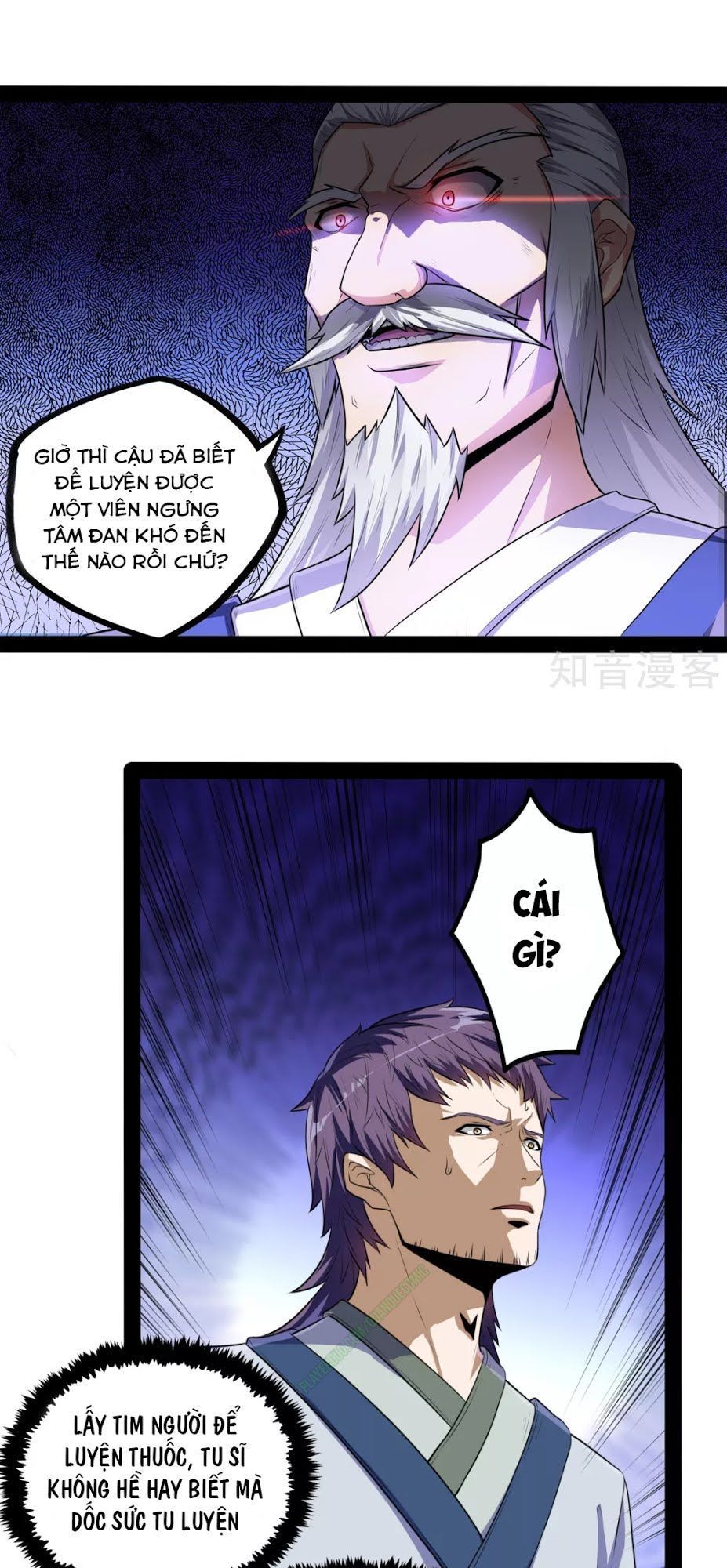 Đạp Toái Tiên Hà Chap 43 - Next Chap 44