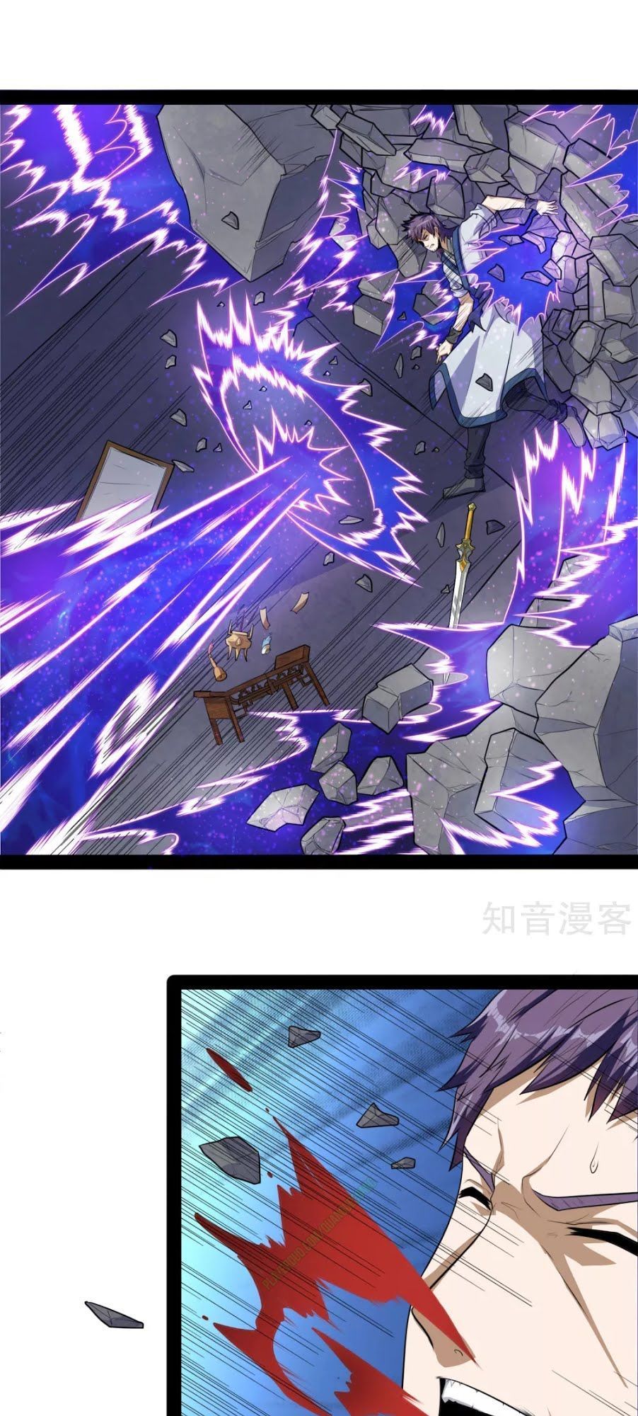 Đạp Toái Tiên Hà Chap 43 - Next Chap 44