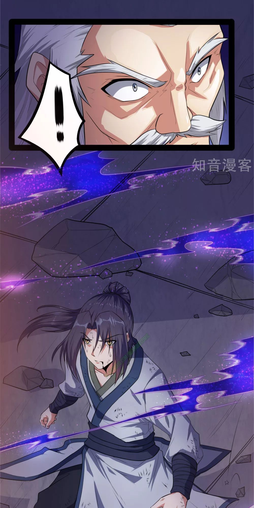 Đạp Toái Tiên Hà Chap 43 - Next Chap 44