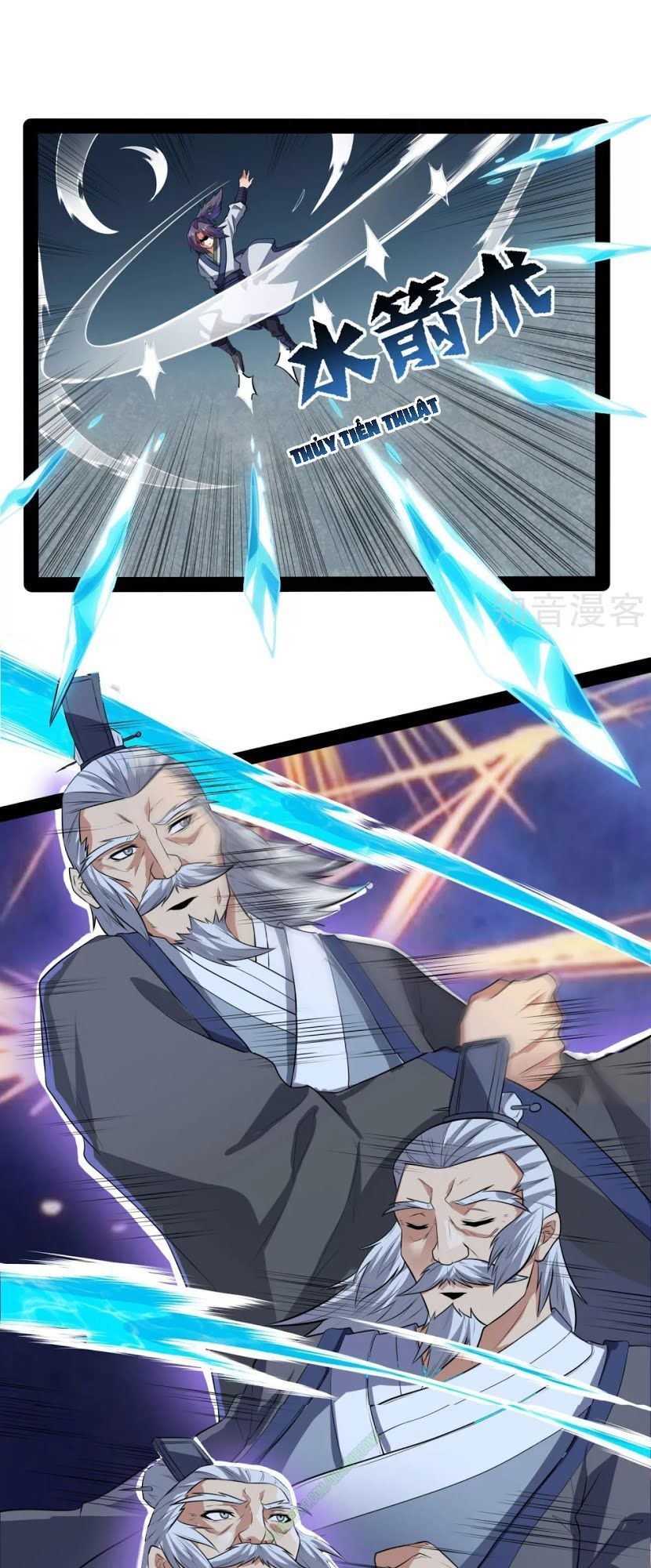 Đạp Toái Tiên Hà Chap 43 - Next Chap 44