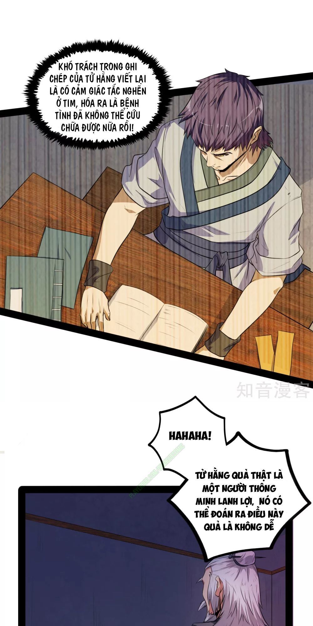 Đạp Toái Tiên Hà Chap 43 - Next Chap 44