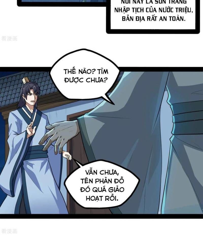 Đạp Toái Tiên Hà Chap 57 - Next Chap 58