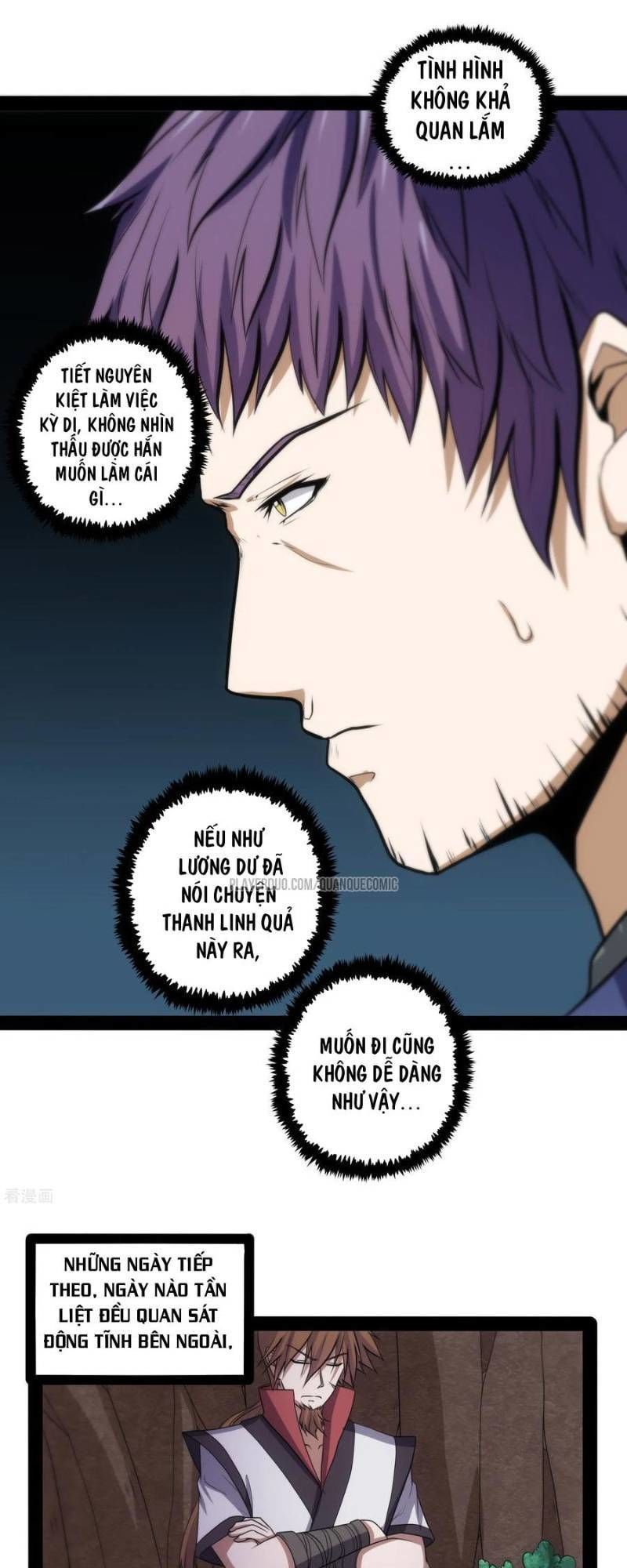 Đạp Toái Tiên Hà Chap 72 - Next Chap 73