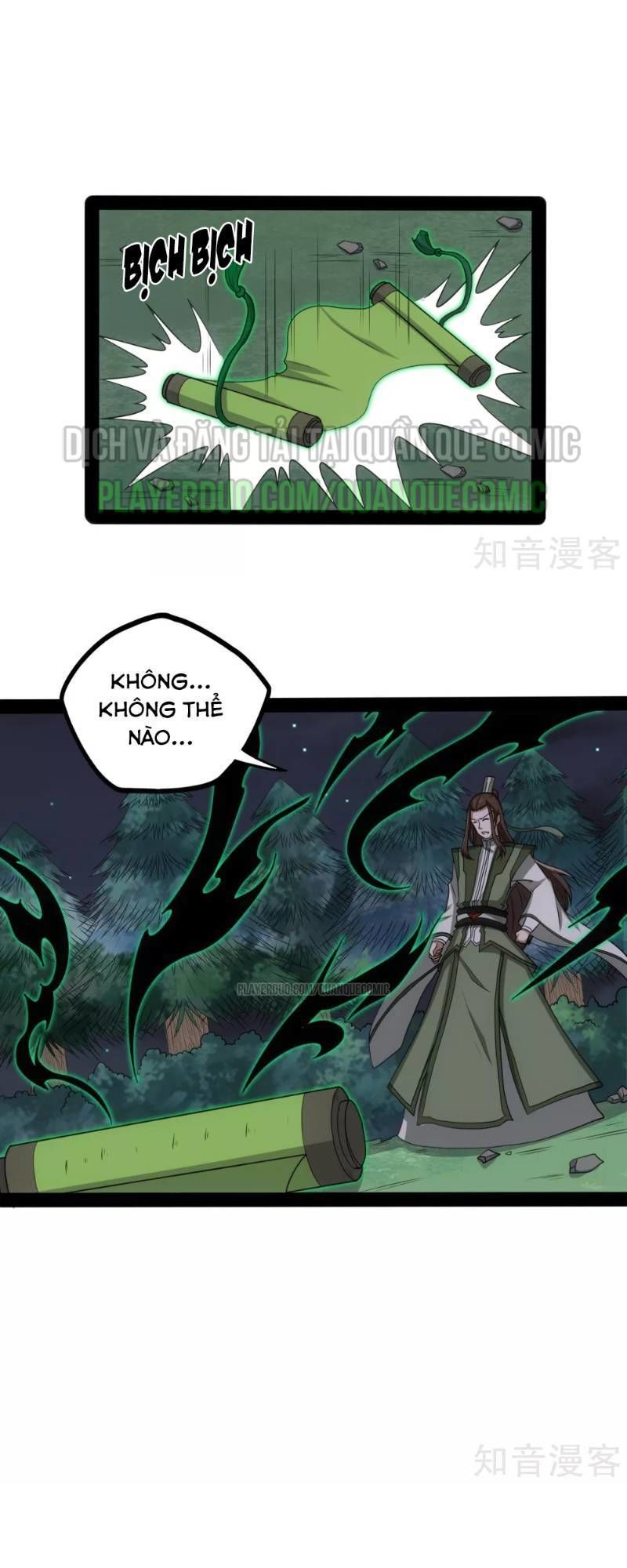 Đạp Toái Tiên Hà Chap 76 - Next Chap 77