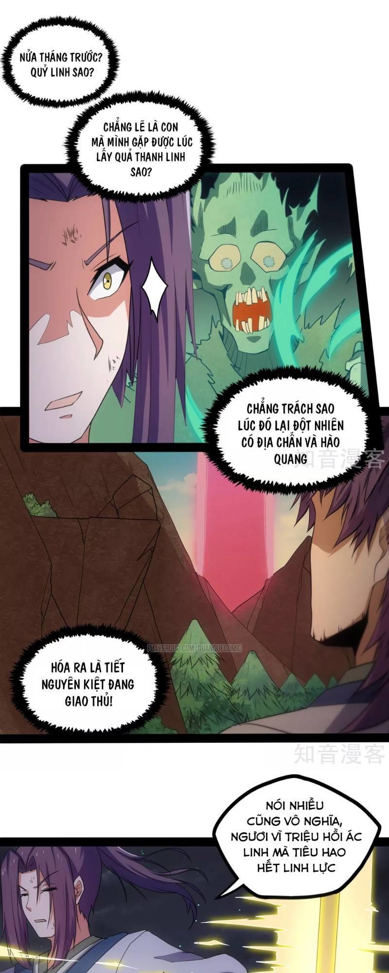 Đạp Toái Tiên Hà Chap 76 - Next Chap 77