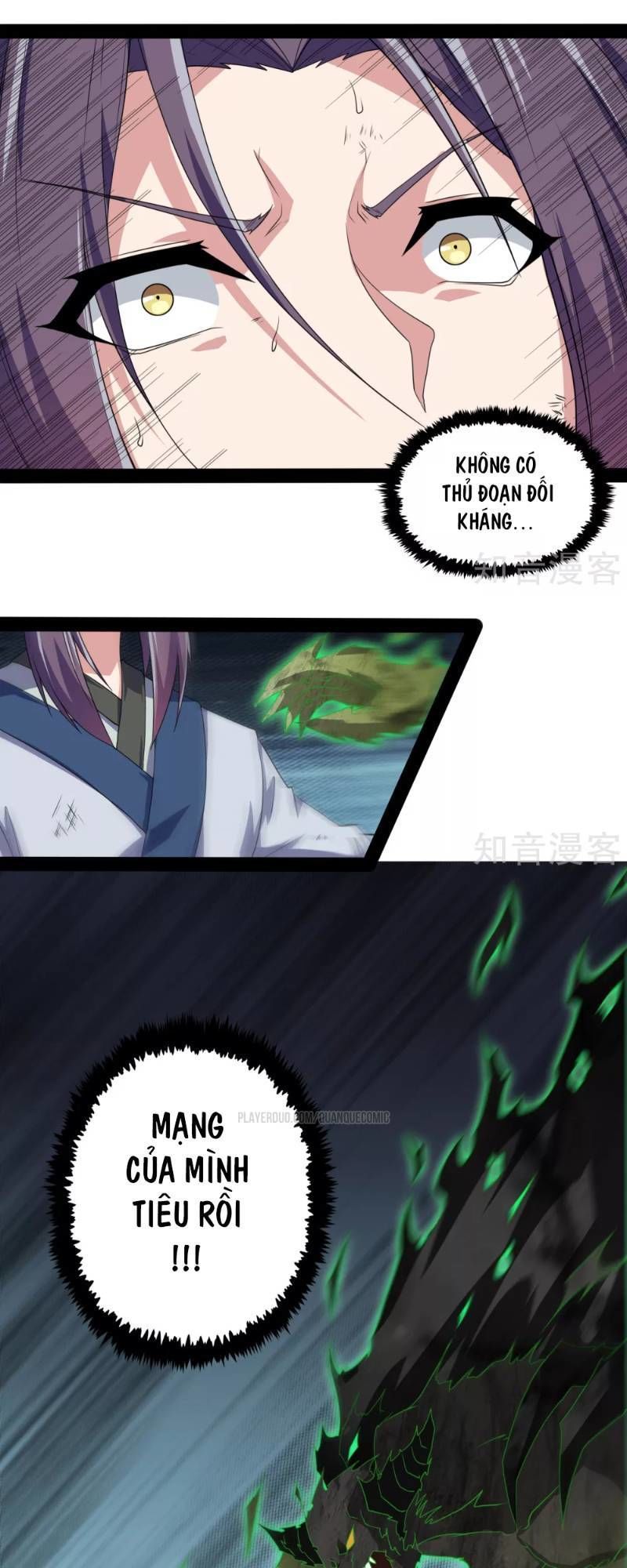 Đạp Toái Tiên Hà Chap 76 - Next Chap 77