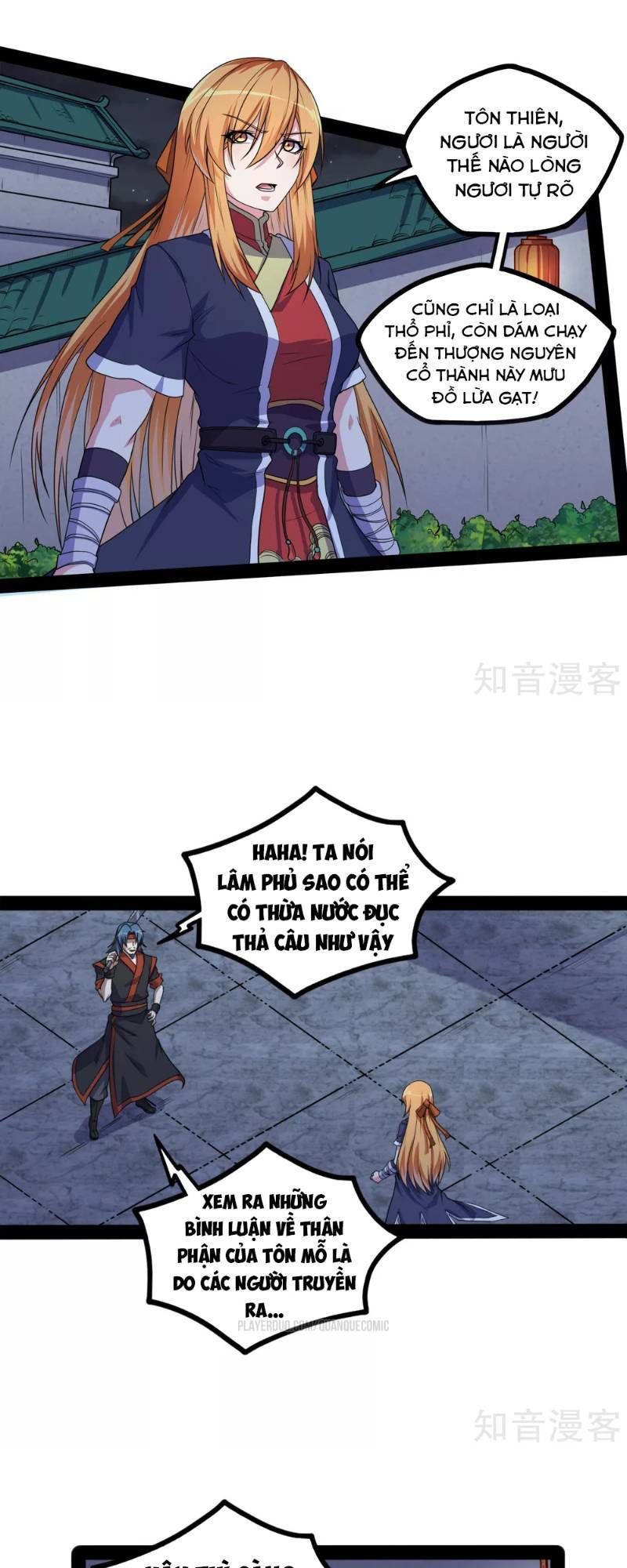 Đạp Toái Tiên Hà Chap 78 - Next Chap 79