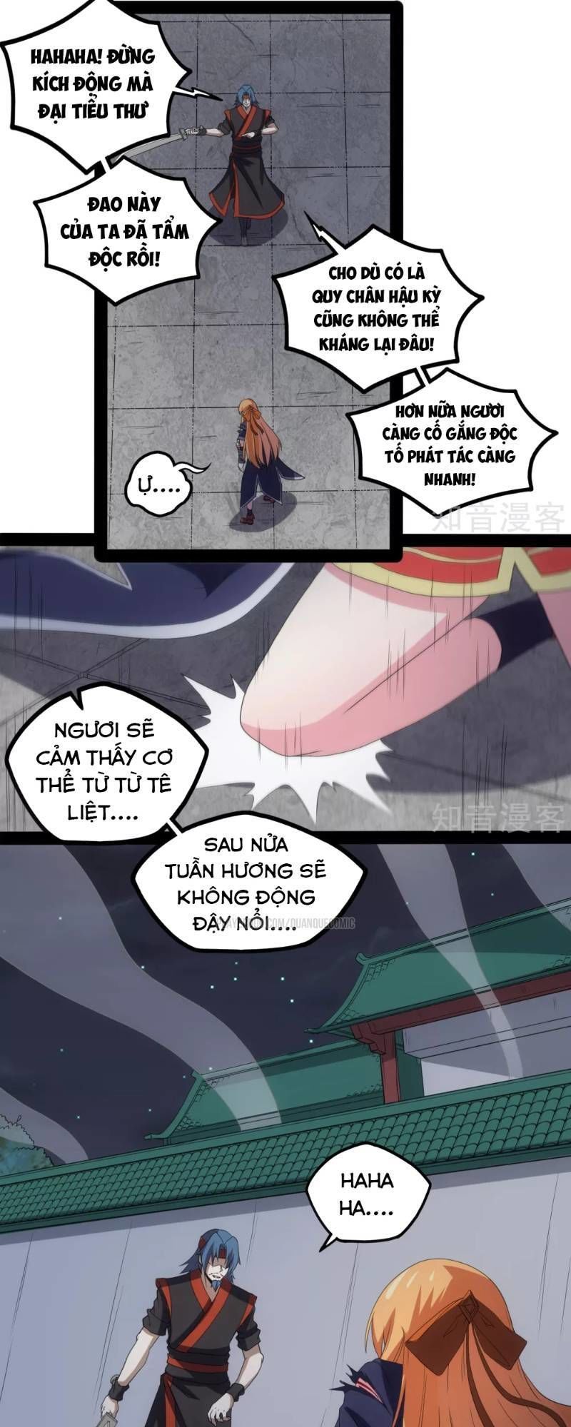 Đạp Toái Tiên Hà Chap 78 - Next Chap 79