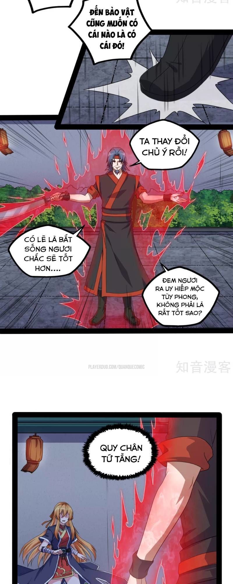 Đạp Toái Tiên Hà Chap 78 - Next Chap 79