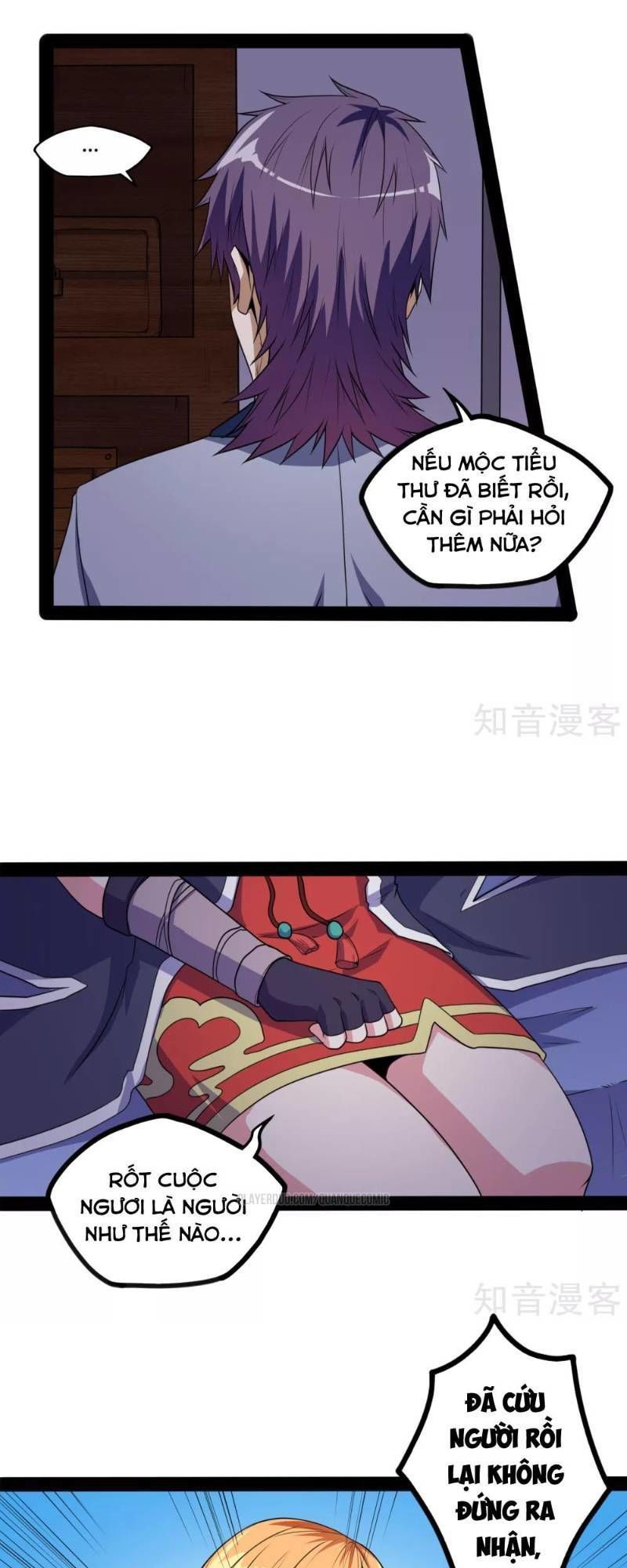 Đạp Toái Tiên Hà Chap 80 - Next Chap 81