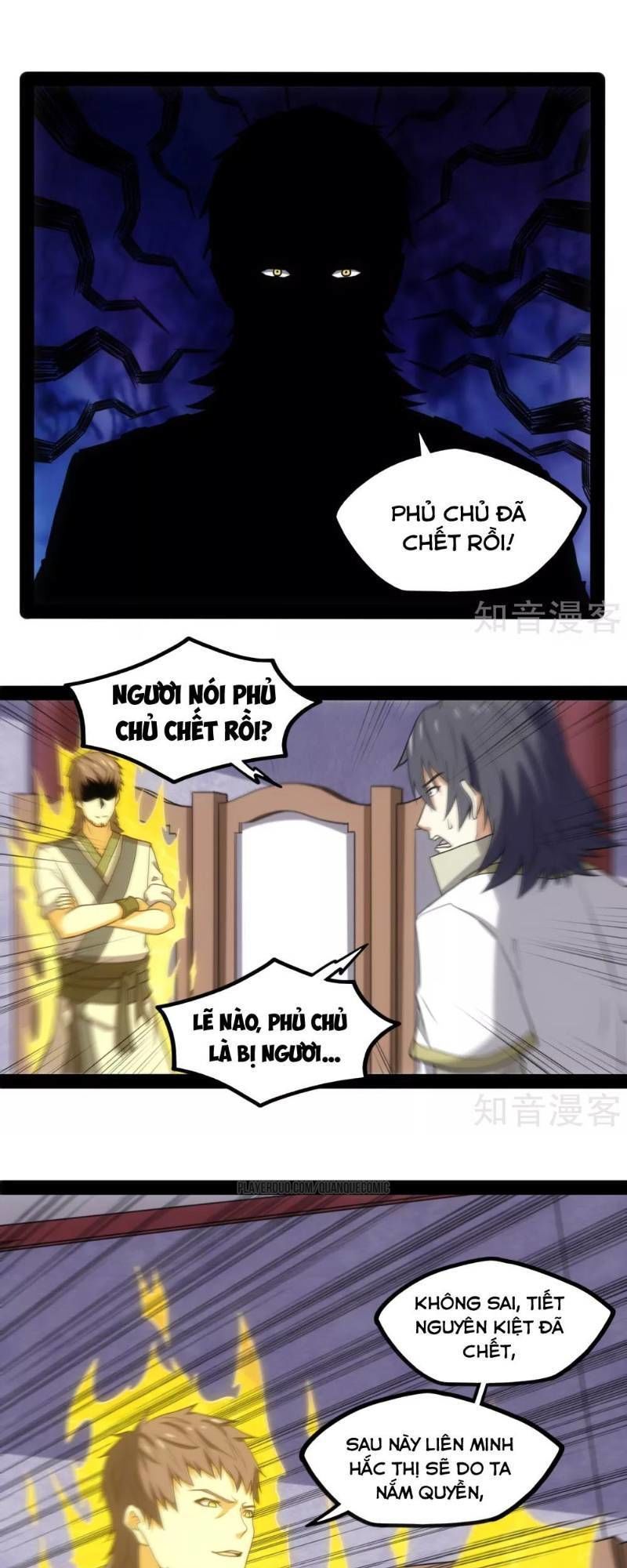 Đạp Toái Tiên Hà Chap 80 - Next Chap 81