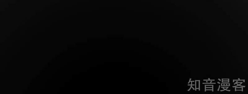 Đạp Toái Tiên Hà Chap 80 - Next Chap 81