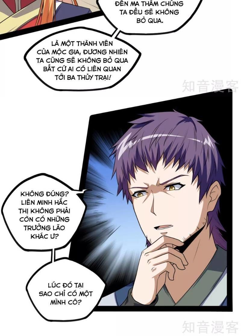 Đạp Toái Tiên Hà Chap 80 - Next Chap 81