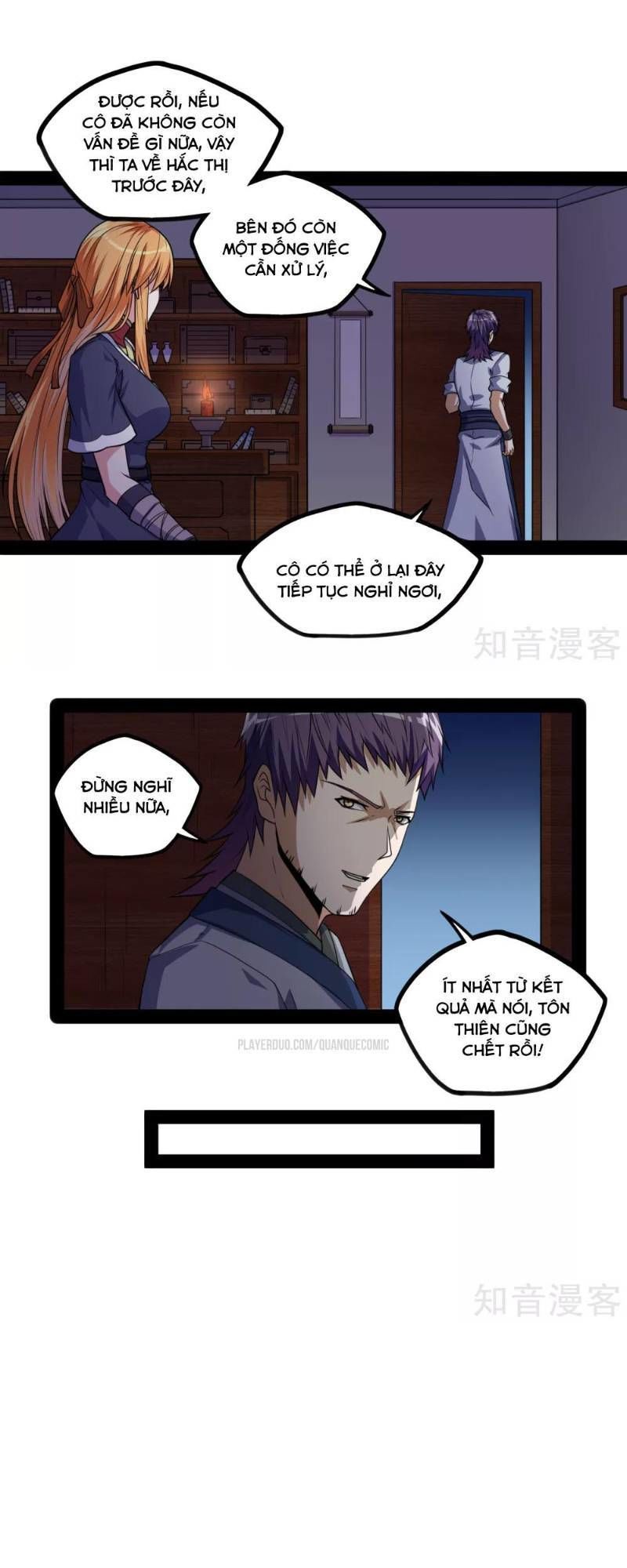 Đạp Toái Tiên Hà Chap 80 - Next Chap 81