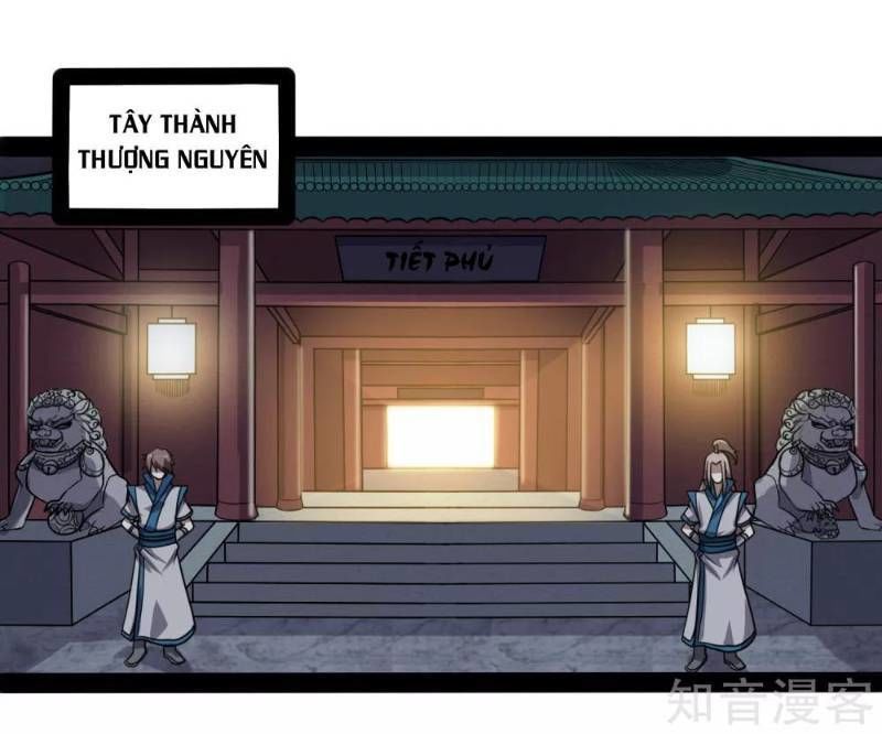 Đạp Toái Tiên Hà Chap 80 - Next Chap 81