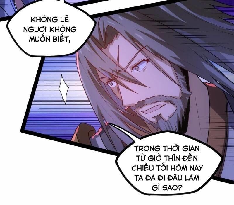 Đạp Toái Tiên Hà Chap 95 - Next Chap 96