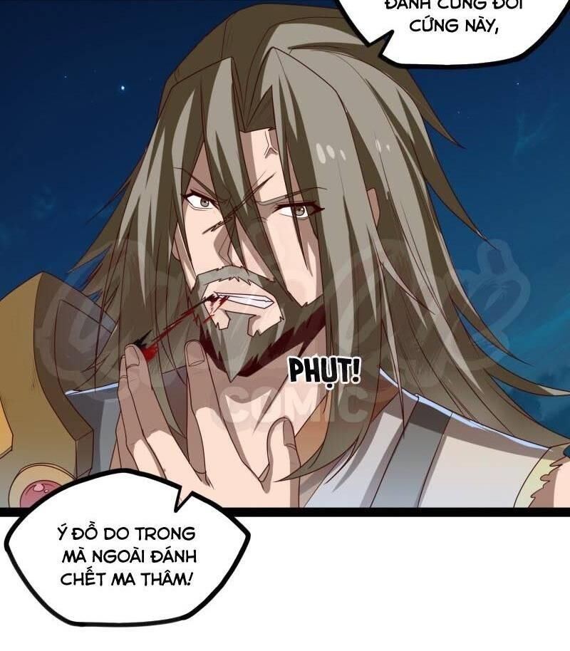 Đạp Toái Tiên Hà Chap 96 - Next Chap 97