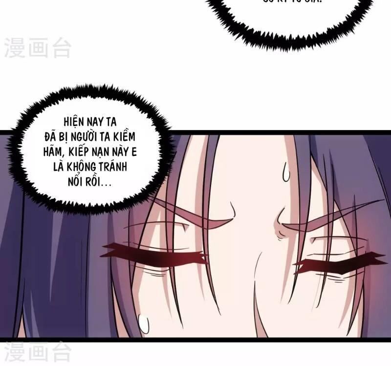 Đạp Toái Tiên Hà Chap 99 - Next Chap 100