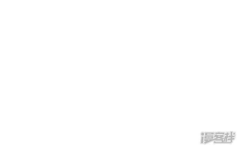 Ngạo Thị Thiên Địa Chap 140 - Next Chap 141