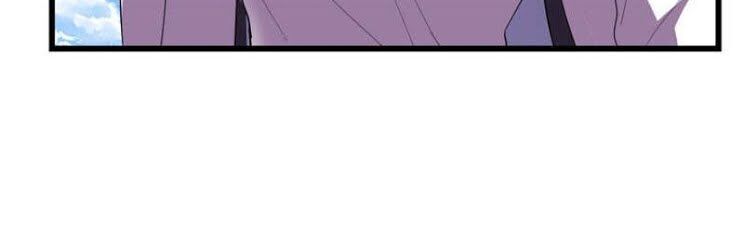 Ta Tu Có Lẽ Là Giả Tiên Chap 27 - Next Chap 28