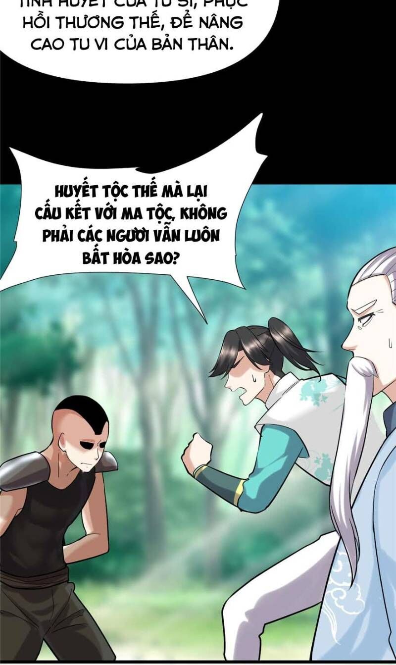 Ta Tu Có Lẽ Là Giả Tiên Chap 46 - Next Chap 47