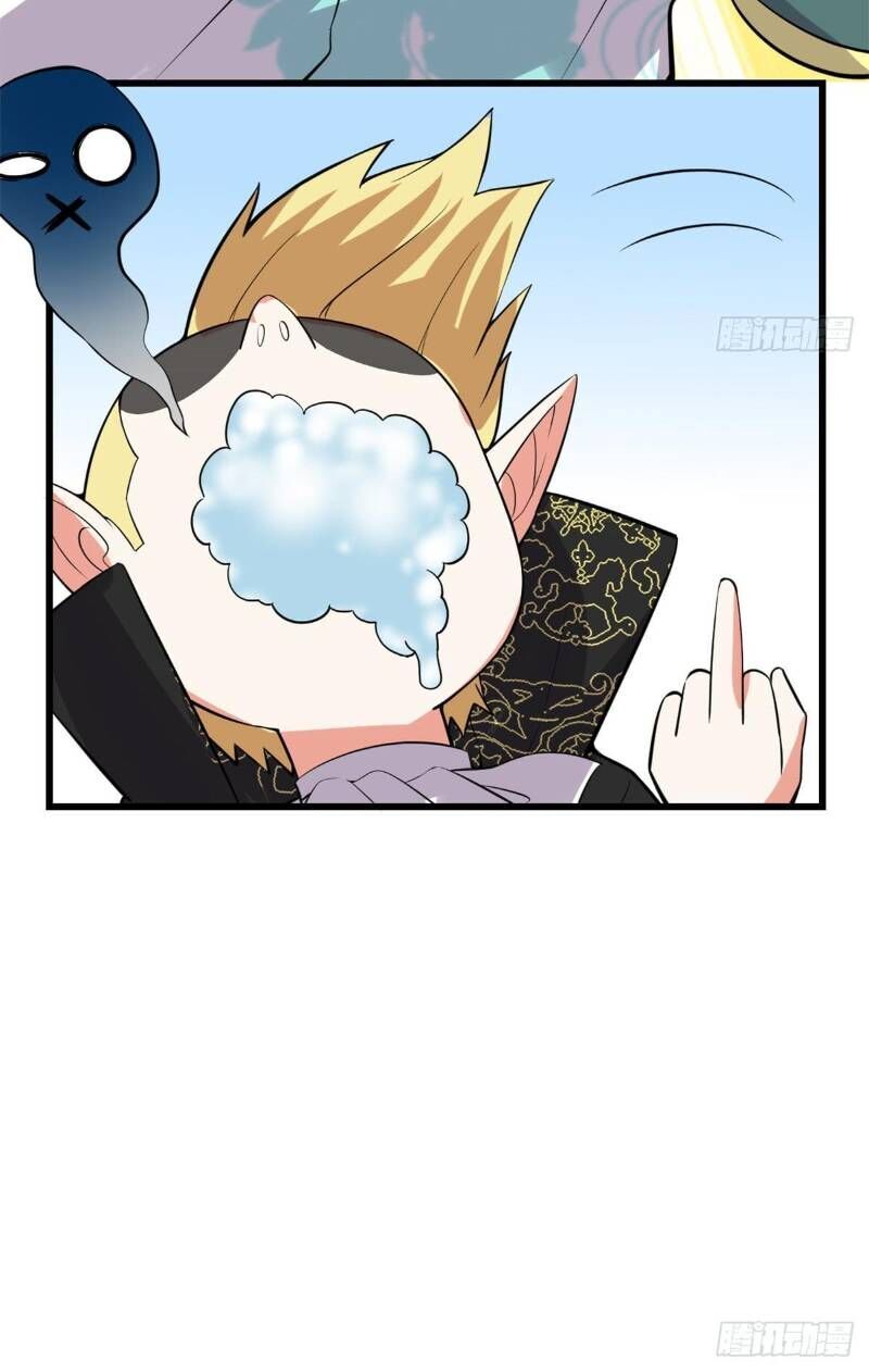 Ta Tu Có Lẽ Là Giả Tiên Chap 54 - Next Chap 55