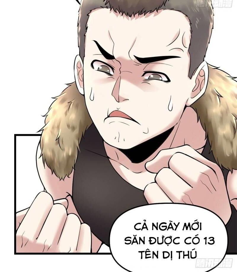 Ta Tu Có Lẽ Là Giả Tiên Chap 66 - Next Chap 67