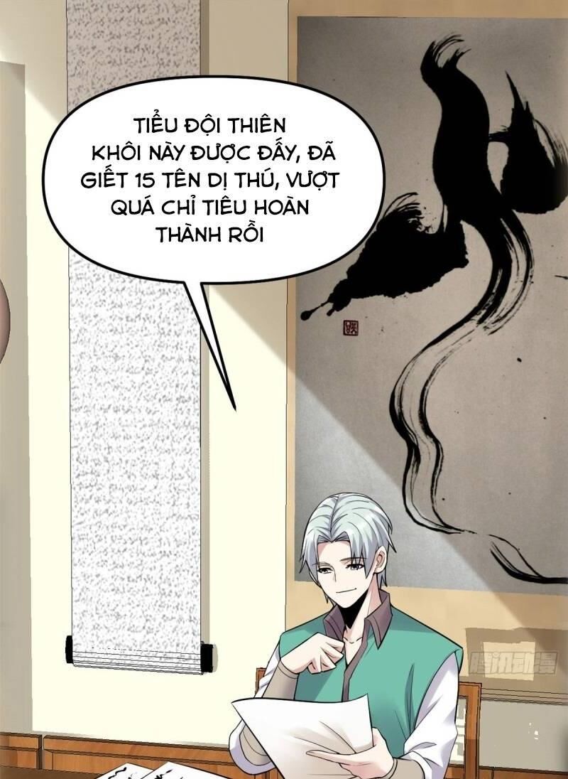 Ta Tu Có Lẽ Là Giả Tiên Chap 66 - Next Chap 67