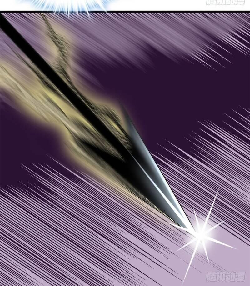 Ta Tu Có Lẽ Là Giả Tiên Chap 67 - Next Chap 68