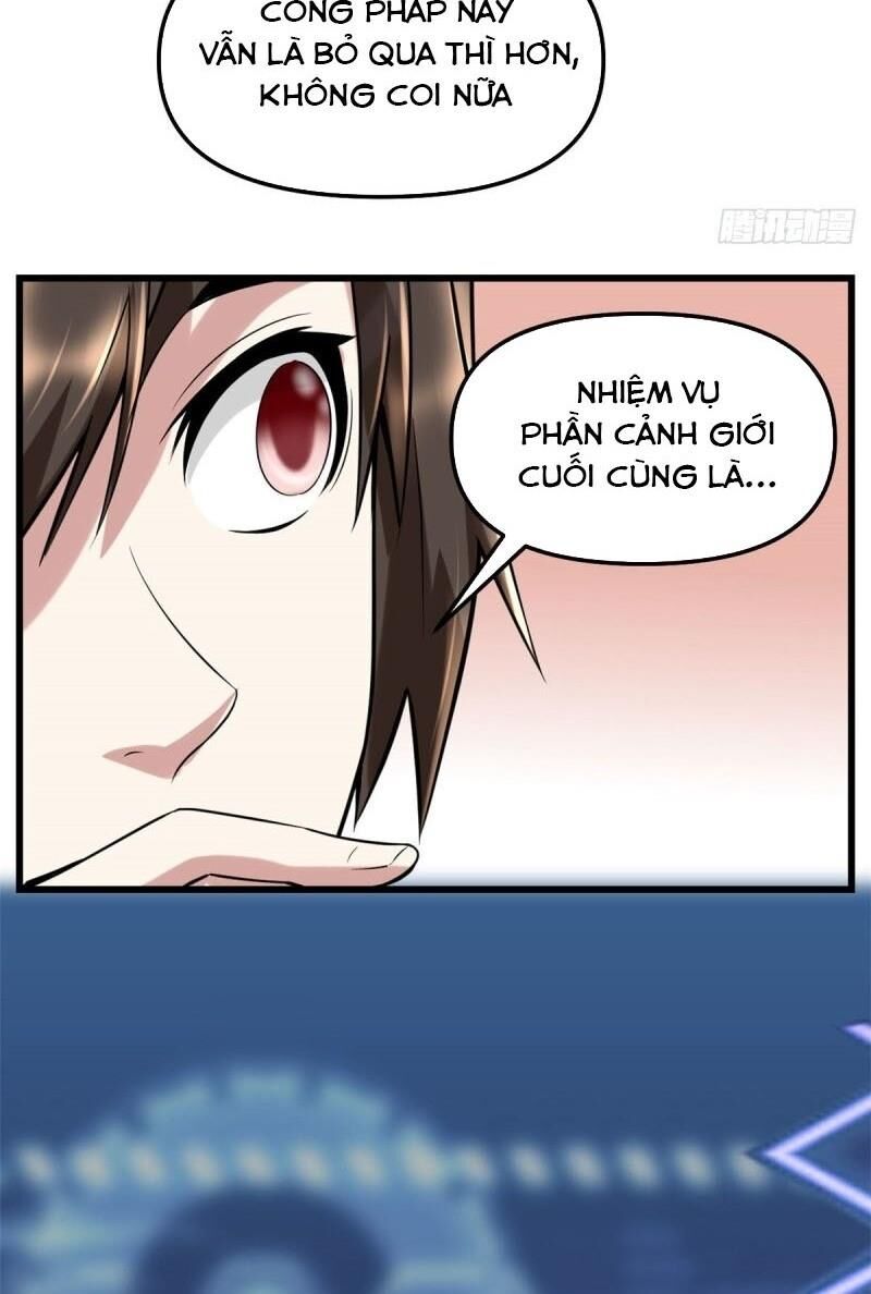 Ta Tu Có Lẽ Là Giả Tiên Chap 76 - Next Chap 77