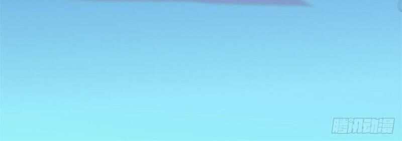 Ta Tu Có Lẽ Là Giả Tiên Chap 76 - Next Chap 77