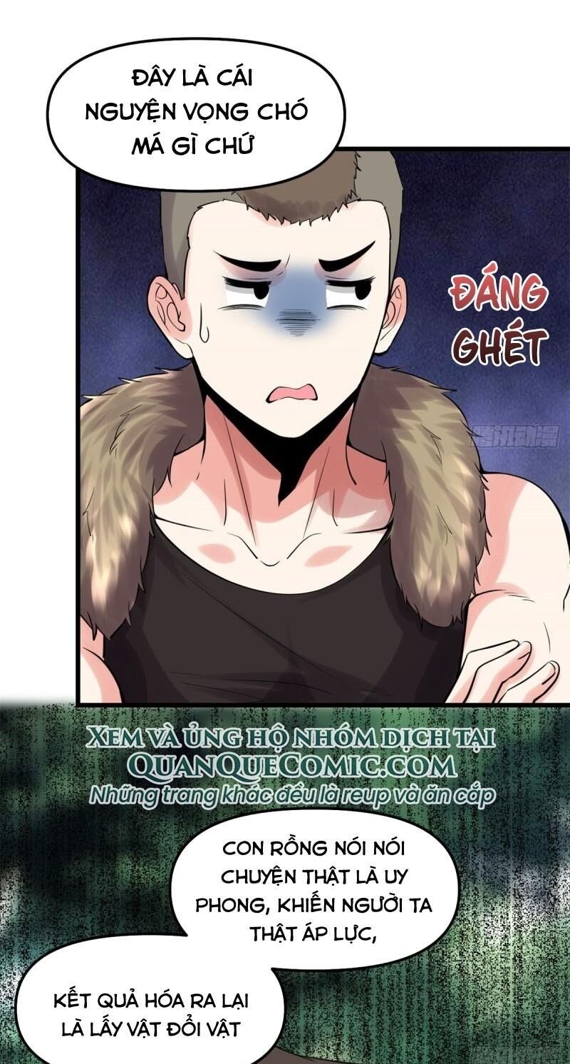 Ta Tu Có Lẽ Là Giả Tiên Chap 77 - Next Chap 78