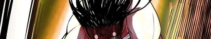 Ta Tu Có Lẽ Là Giả Tiên Chap 82 - Next Chap 83