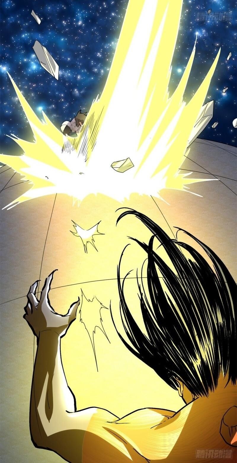 Ta Tu Có Lẽ Là Giả Tiên Chap 82 - Next Chap 83