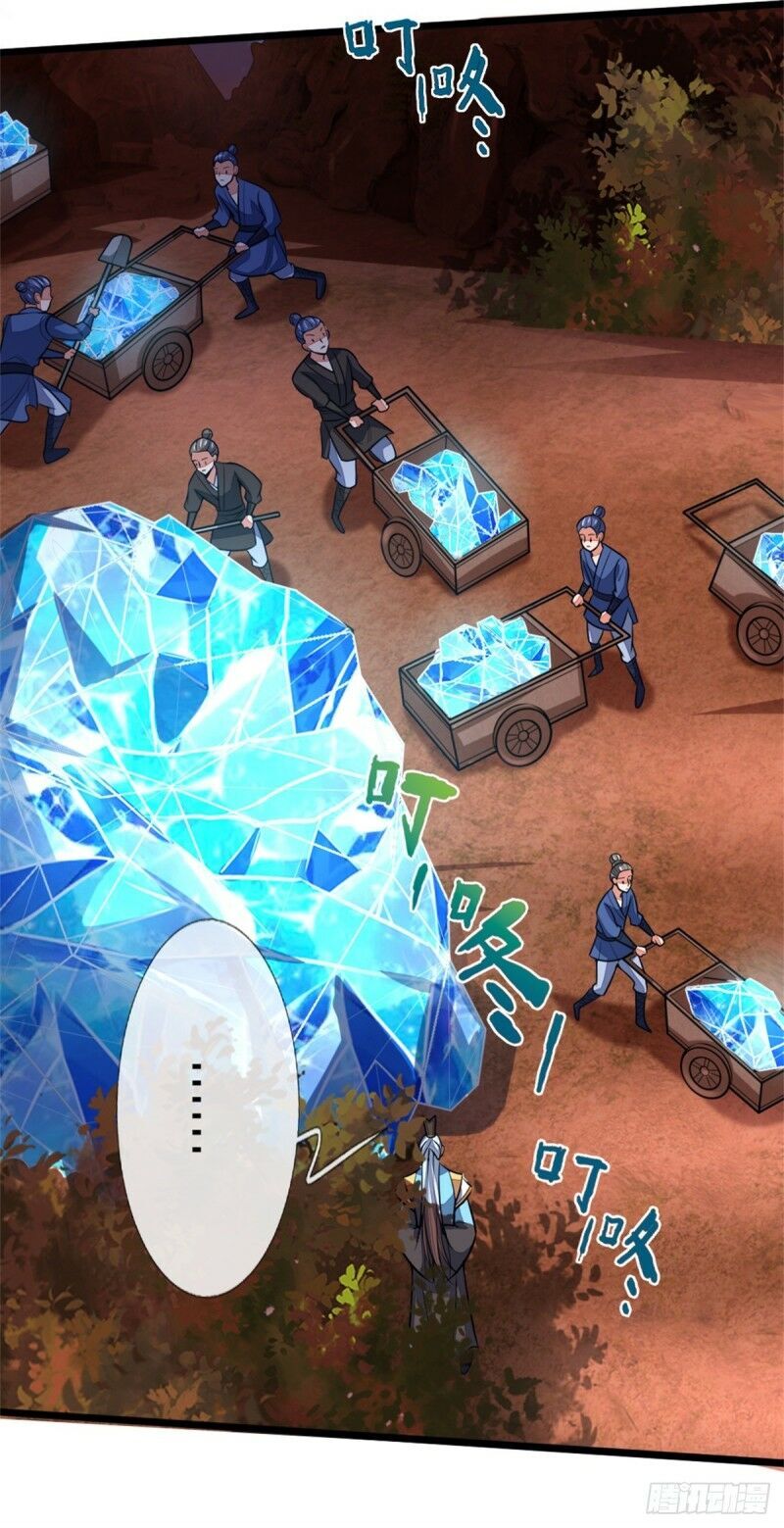 Thần Võ Thiên Tôn Chap 131 - Next Chap 132