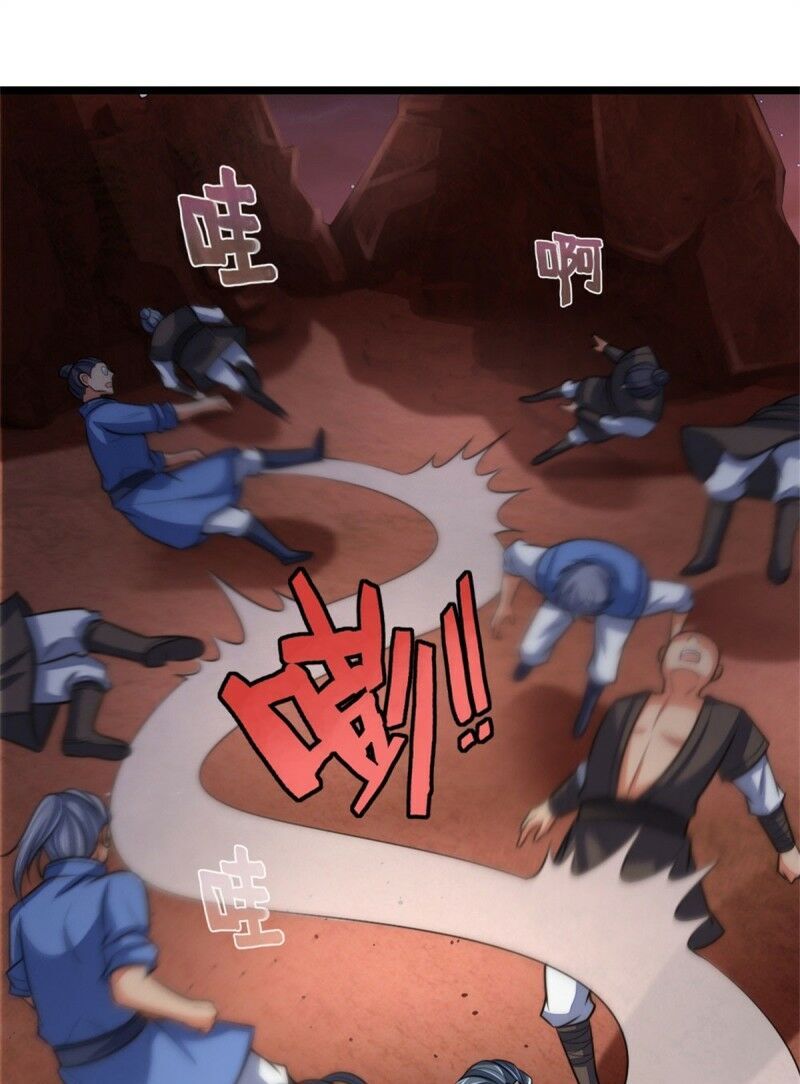 Thần Võ Thiên Tôn Chap 131 - Next Chap 132