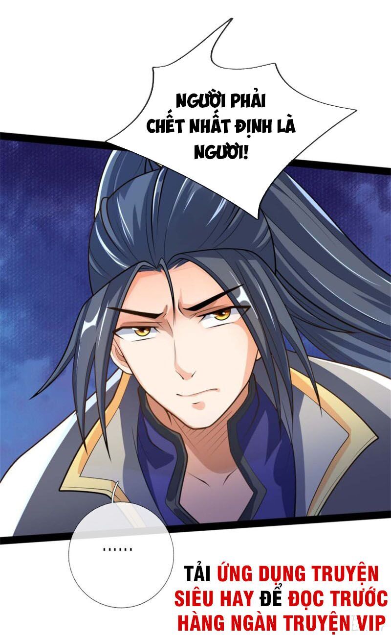 Thần Võ Thiên Tôn Chap 137 - Next Chap 138