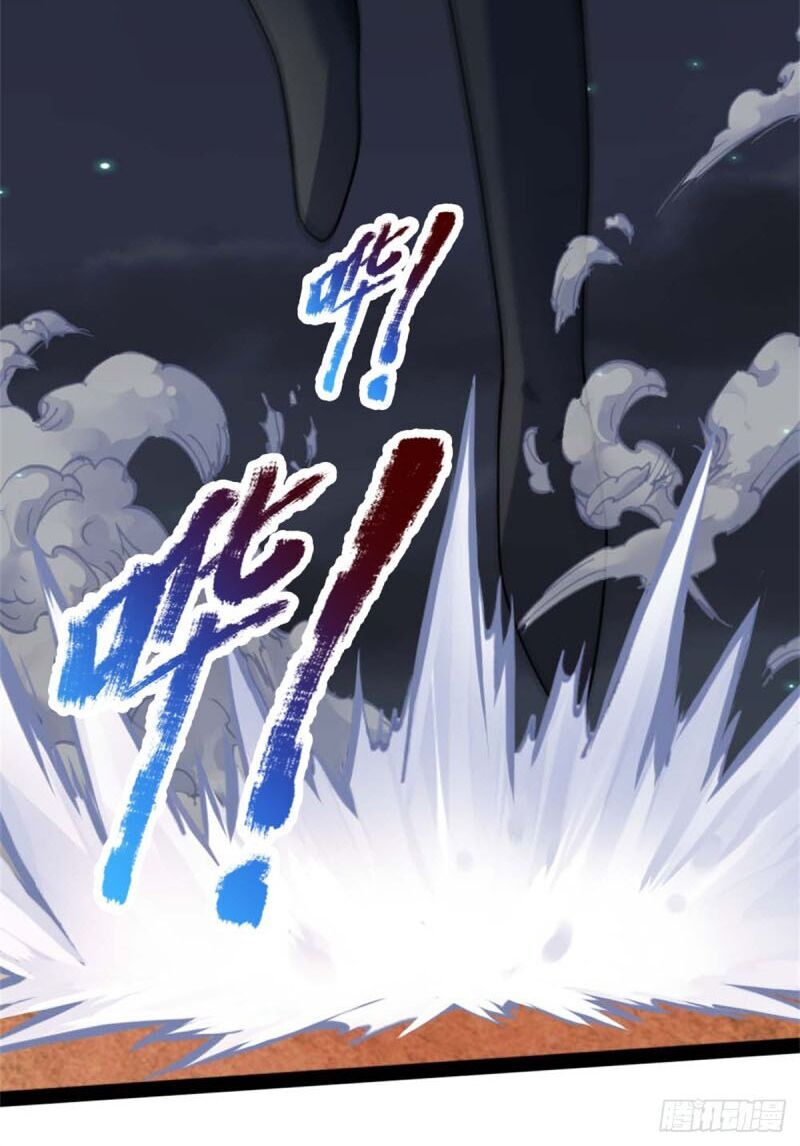 Thần Võ Thiên Tôn Chap 138 - Next Chap 139