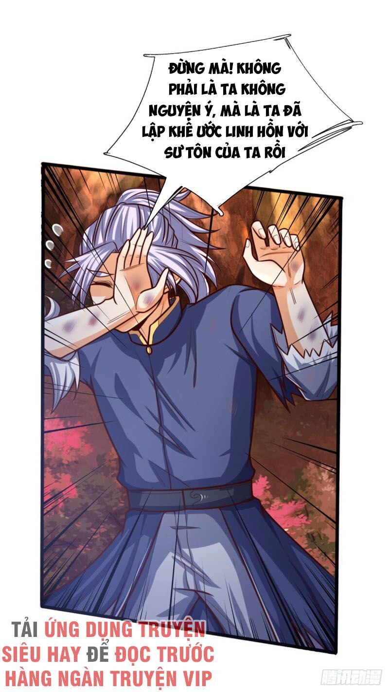 Thần Võ Thiên Tôn Chap 146 - Next Chap 147