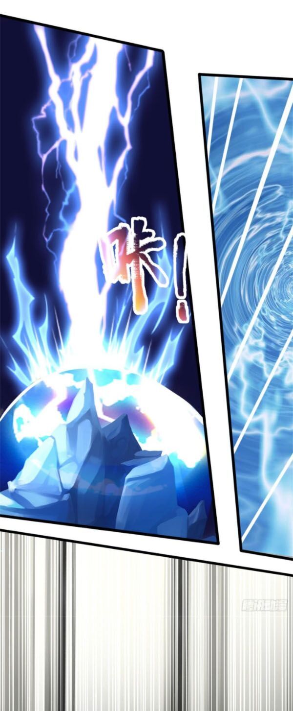 Thần Võ Thiên Tôn Chap 158 - Next Chap 159