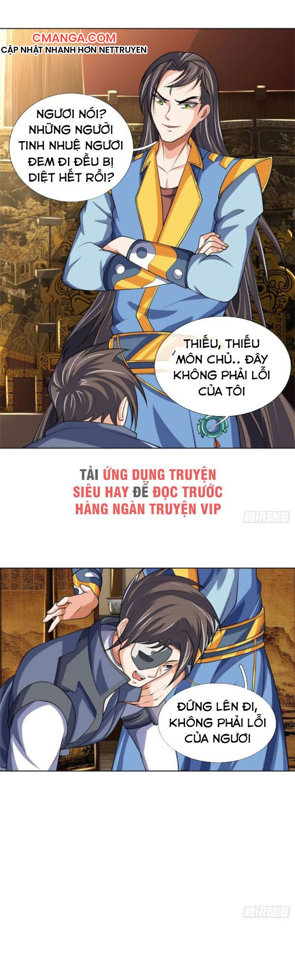 Thần Võ Thiên Tôn Chap 198 - Next Chap 199