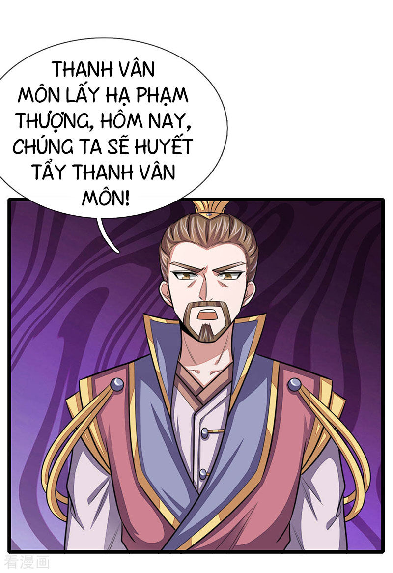 Thần Võ Thiên Tôn Chap 42 - Next Chap 43