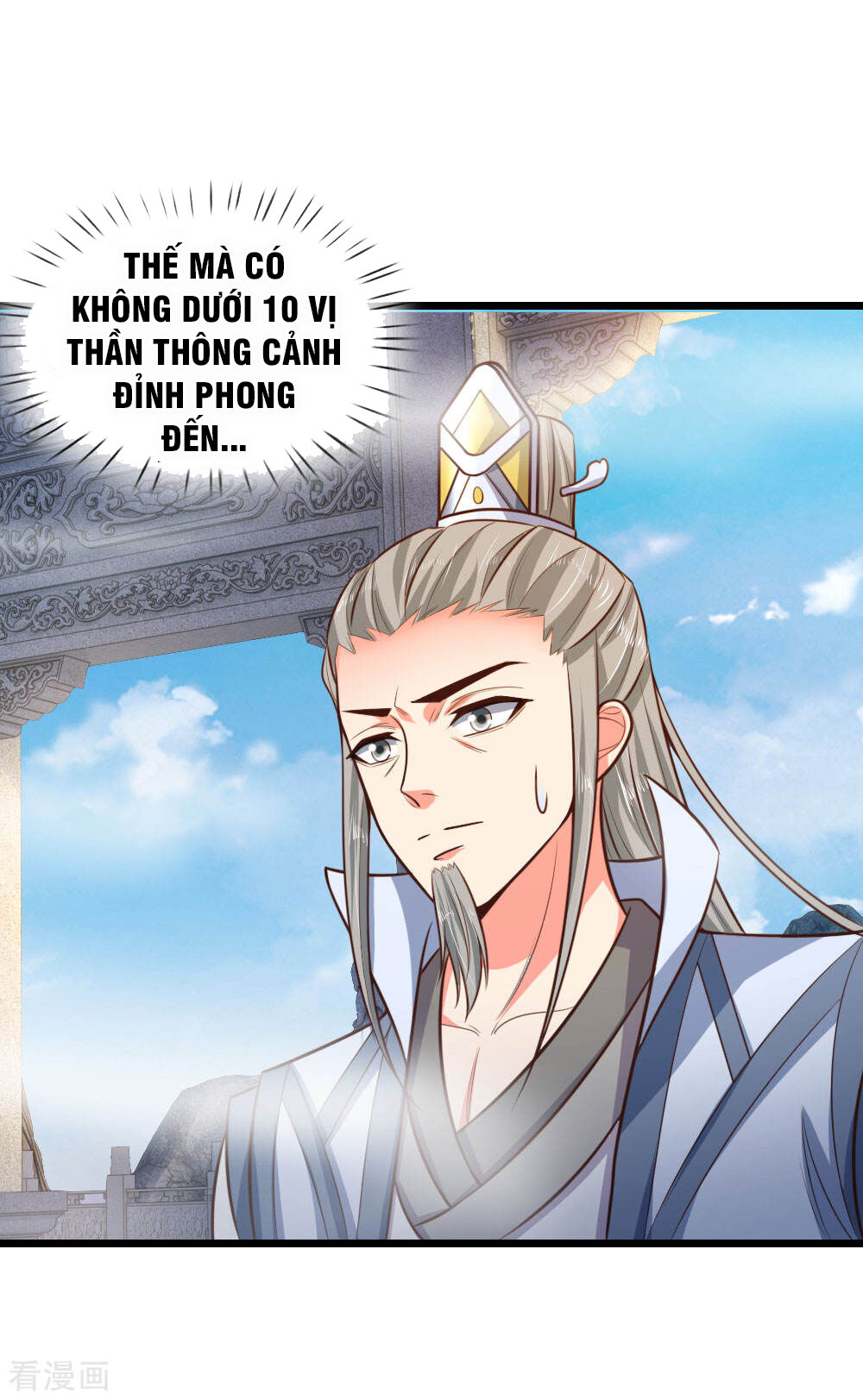 Thần Võ Thiên Tôn Chap 43 - Next Chap 44