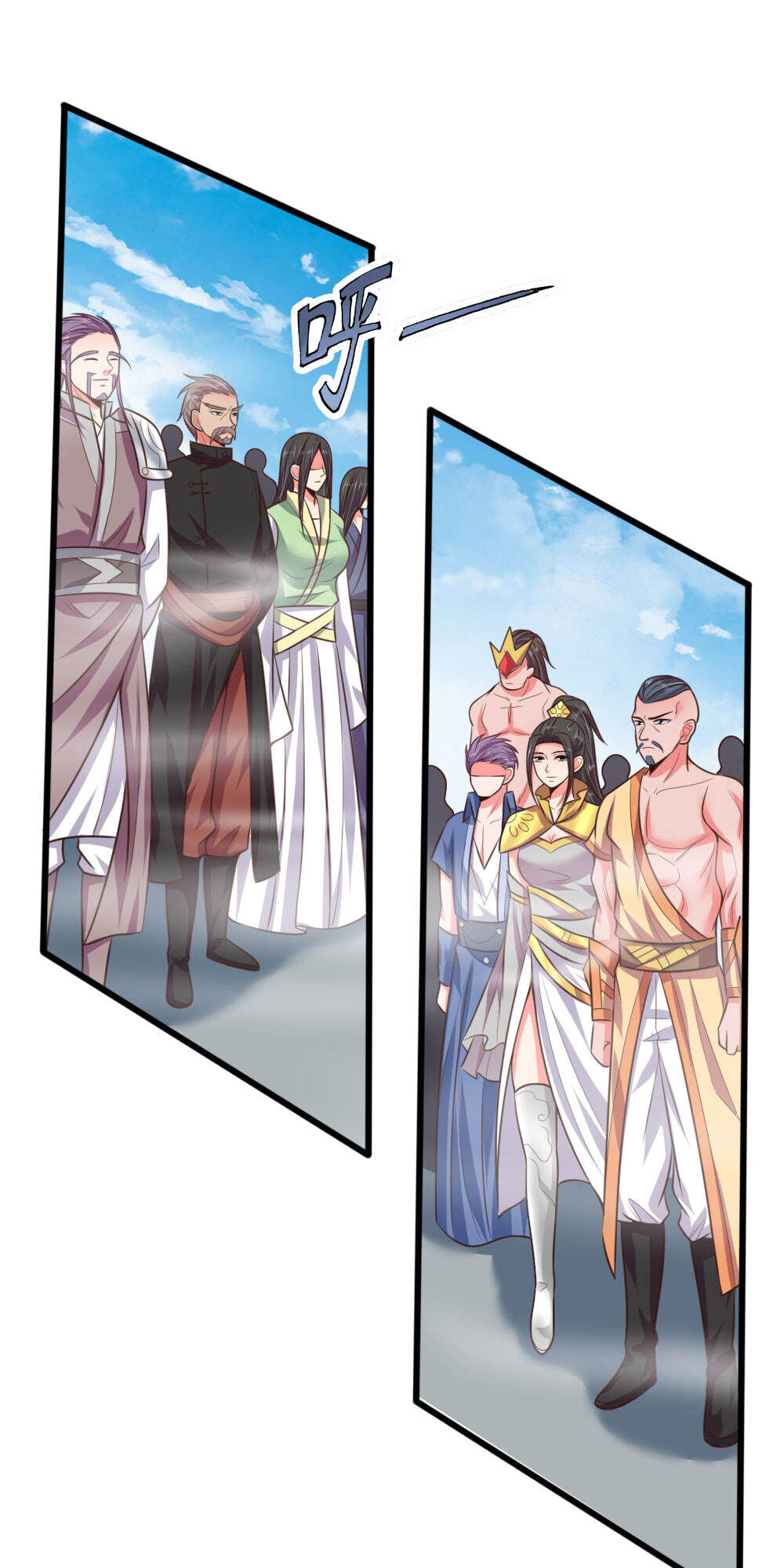 Thần Võ Thiên Tôn Chap 43 - Next Chap 44