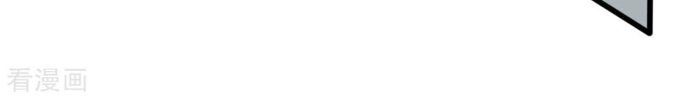 Thần Võ Thiên Tôn Chap 43 - Next Chap 44